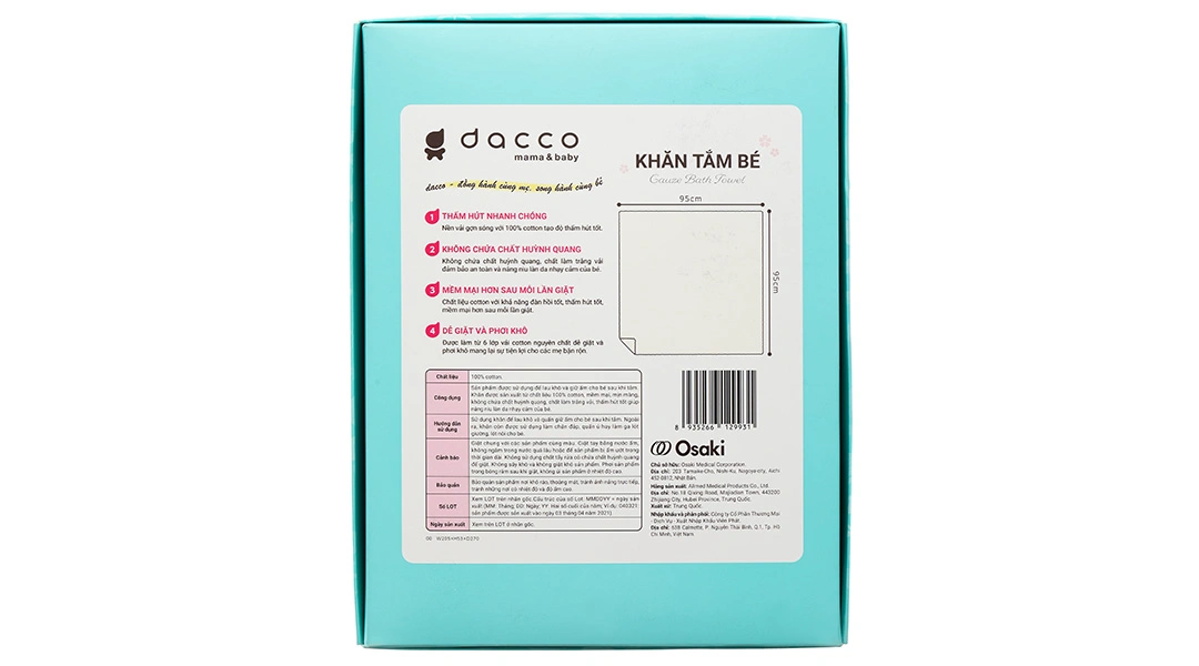 Khăn tắm Cotton Dacco cho bé (95cm x 95cm) hộp 1 cái - 7